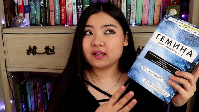 НЕ ПОСЛЕДНИЕ КНИЖНЫЕ ПОКУПКИ ?❌ 40 НОВЫХ КНИГ Ч.1?? смотреть онлайн