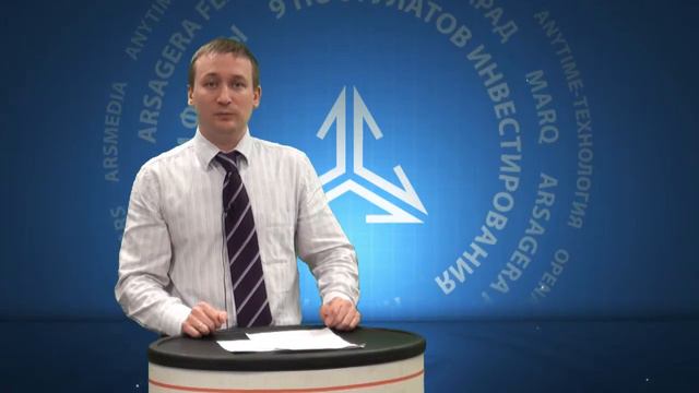 Семейные ценности и традиции