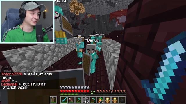 ДОМЕР СТАЛ ОХРАННИКОМ ЭДИСОНА В МАЙНКРАФТ?? краш сервера Эда смотреть онлайн