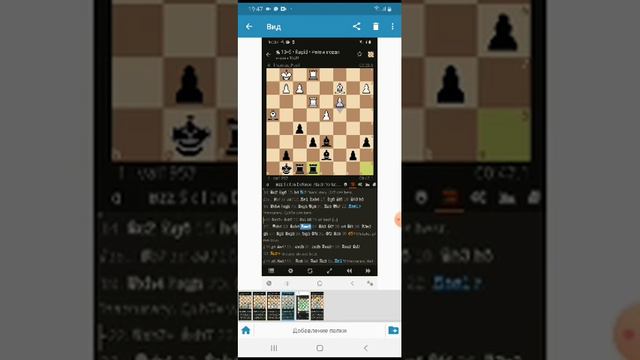 обзор партий золотой четверки # 3 ( 26.03 - 02.04 2022 г. ) смотреть онлайн