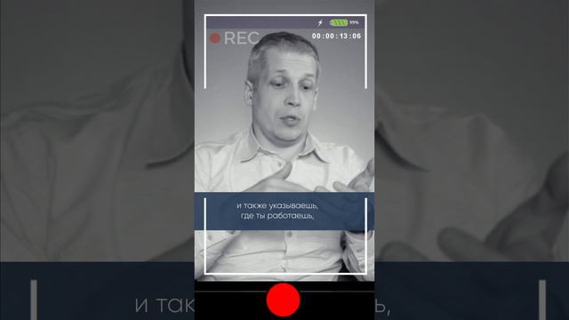 Ипотека, если не работаешь официально смотреть онлайн