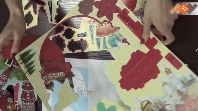 3D-пазл Cubic Fun (Кубик фан) Городской пейзаж - Москва. В продаже на TOY.RU смотреть онлайн