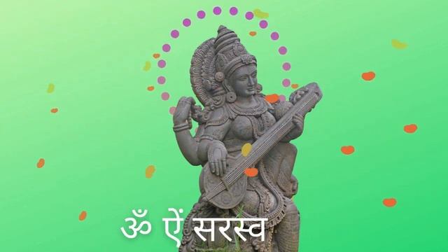 Saraswati Beej Mantra || Om Aim Sarasvatyai Namah || ॐ ऐं सरस्वत्यै नमः || 1 Hr. Chanting смотреть онлайн
