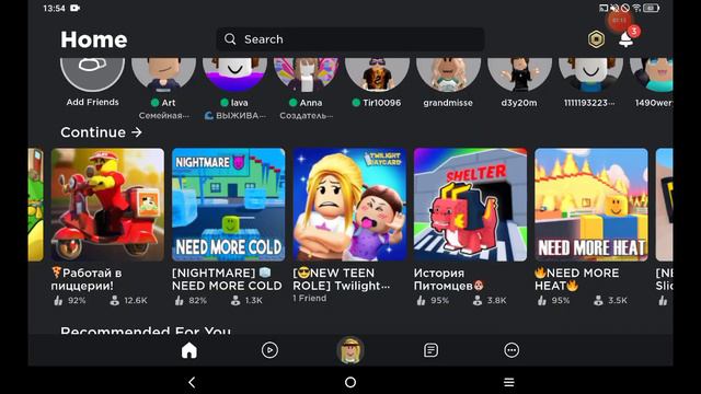 кр без звука потому что я кашляю каждые 5 сек у меня роблкс того на компе вообще ошибка смотреть онлайн