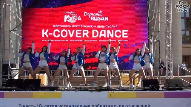 Weki Meki - La La La dance cover by JOYBEE [Мост в Корею и День Пусана 2018(29.07.2018)] смотреть онлайн