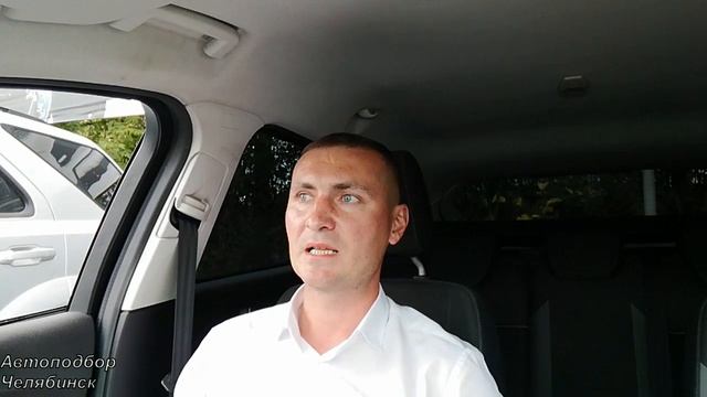 Форд Фокус 3 - Автомат | Робот смотреть онлайн