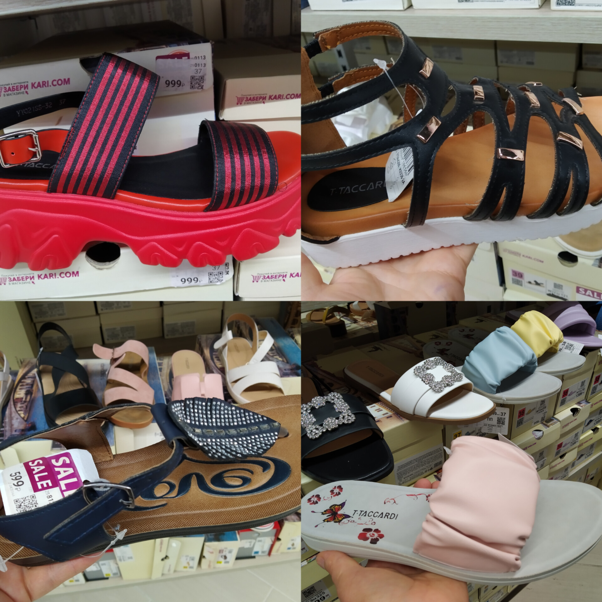 Удобная летняя обувь за копейки в магазине Кари. смотреть онлайн