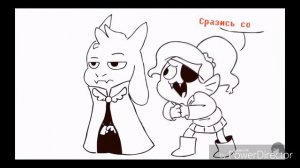 Литл тейл анимация