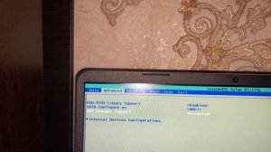 Не выключается подсветка периферии после выключения ПК/ноутбука/ ОТВЕТ