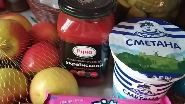 ОБЗОР ПОКУПОК ПРОДУКТОВ ИЗ #АТБ #ВАРУС ➡️ЦЕНЫ ?? АКЦИИ