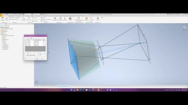 Autodesk Inventor / Сборка / iCopy
