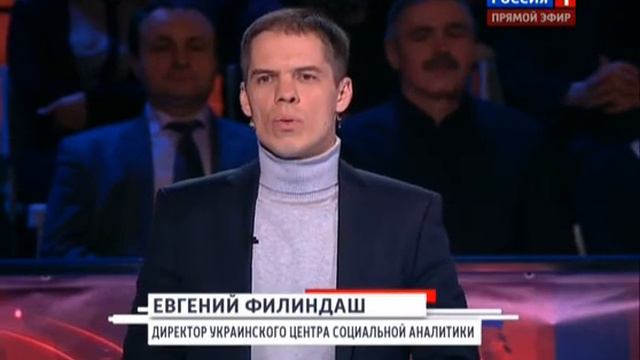 соловьев жгет смотреть онлайн