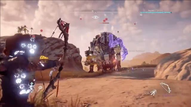 Horizon Zero Dawn - Shield Weaver Unlock & Gameplay смотреть онлайн