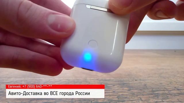 БЕСПРОВОДНЫЕ НАУШНИКИ 2020 i12 TWS РАСПАКОВКА смотреть онлайн