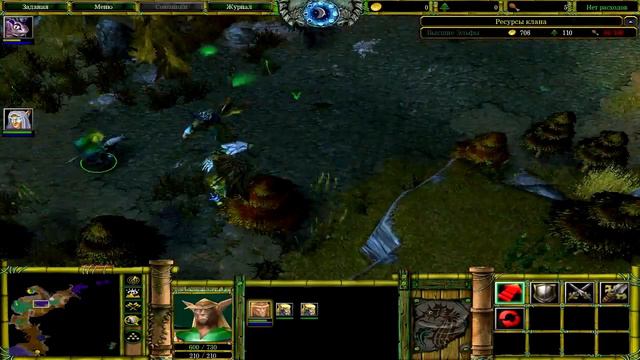 Warcraft 3 Way of Others прохождение. Этот прекрасный Куэл'Талас смотреть онлайн