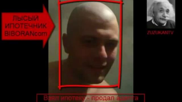 КАК ИЗБАВИТЬ КОЖУ ОТ МОРЩИН ЕСТЬ ОТВЕТ НИКОЛАЙ СЕРПУХОВ ИПОТЕЧНИК смотреть онлайн