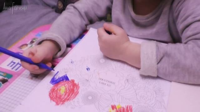 ДЕТСКИЕ ЭМОЦИИ ♥ Что такое эмоции и как с ними дружить ♥ Монсики смотреть онлайн