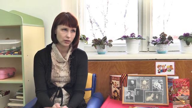 ГЕРОЙ И ЕГО МИР. ДЕТСКИЙ САД №46 смотреть онлайн