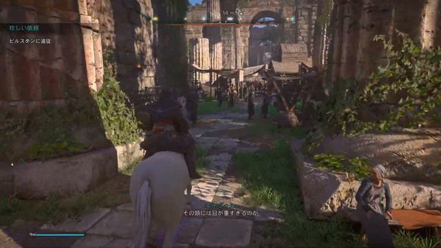 #20 下手っぴが頑張る｢ASSASSIN'S CREED: VALHALLA｣ Steam版 смотреть онлайн