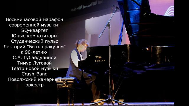 Поздравление с Новым 2022 годом. смотреть онлайн