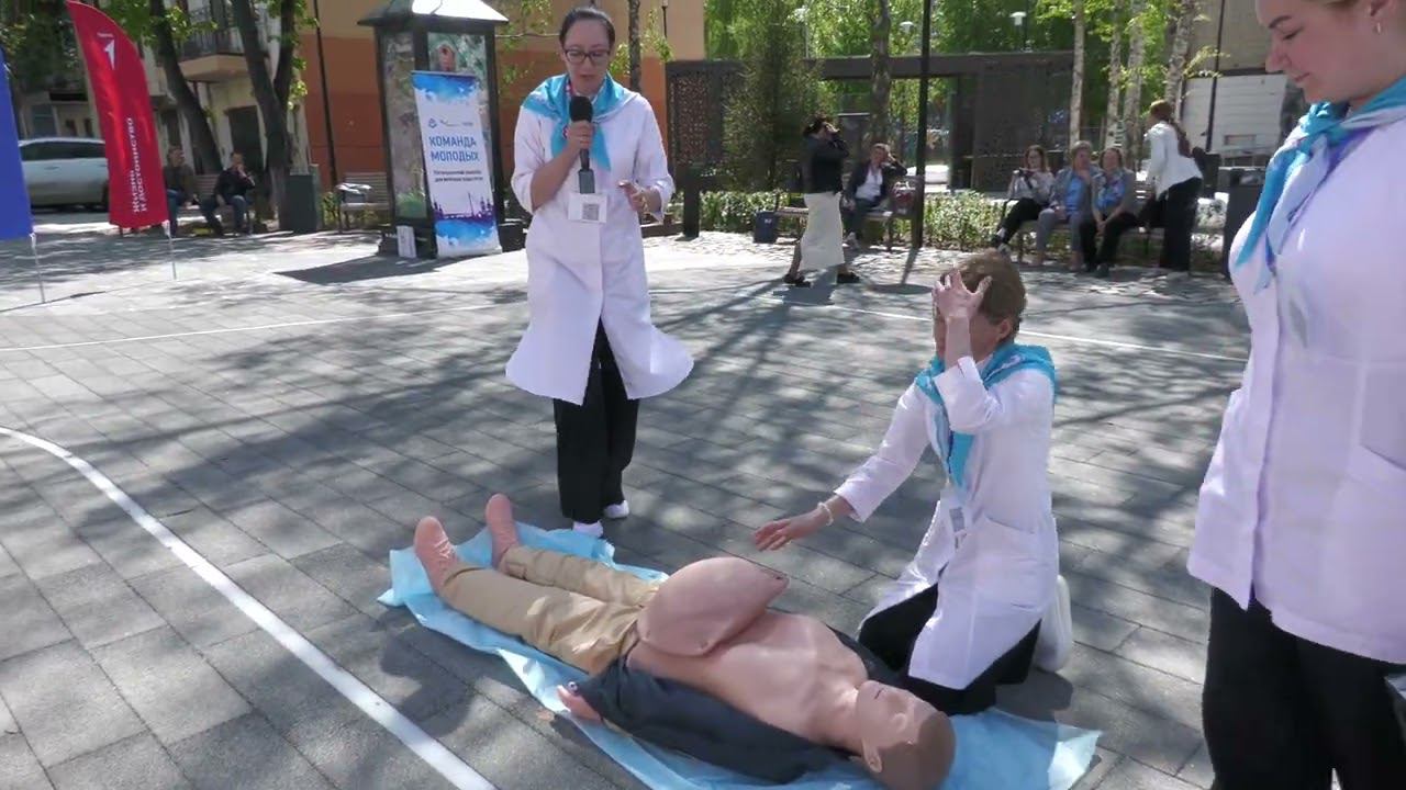 «ОММП»: опытные медики молодые преподаватели смотреть онлайн