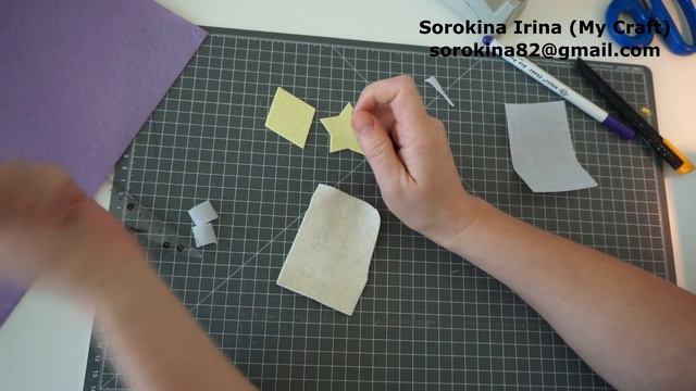 Как пришить липучку смотреть онлайн