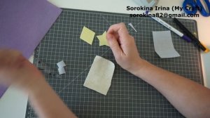 Как пришить липучку