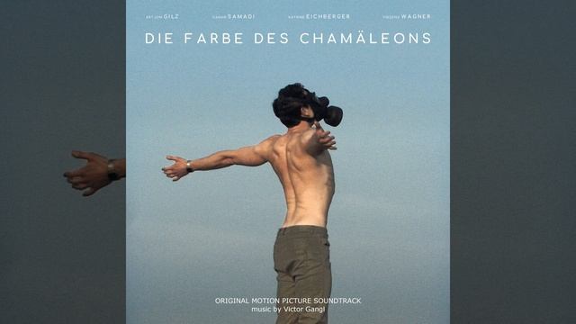 Tango Source смотреть онлайн