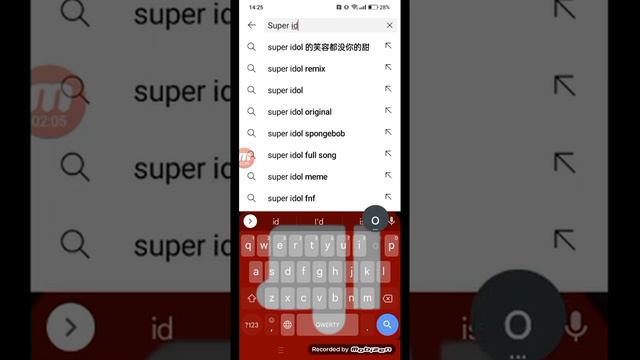 как скачать песнь super idol в гд смотреть онлайн