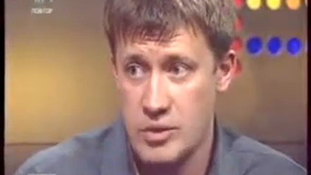 Не льсти себе, подъедь поближе смотреть онлайн