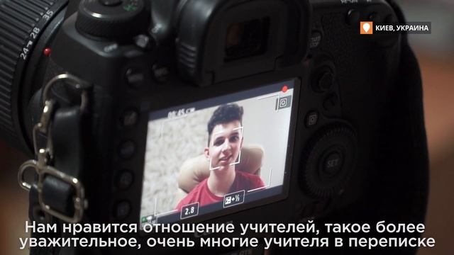 Домашнее обучение: история Даниила Михалюка смотреть онлайн