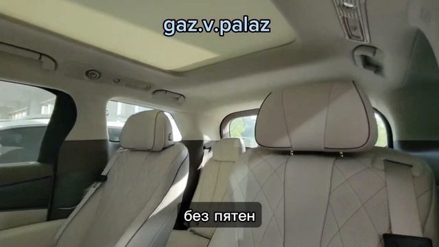 denza d9 смотреть онлайн