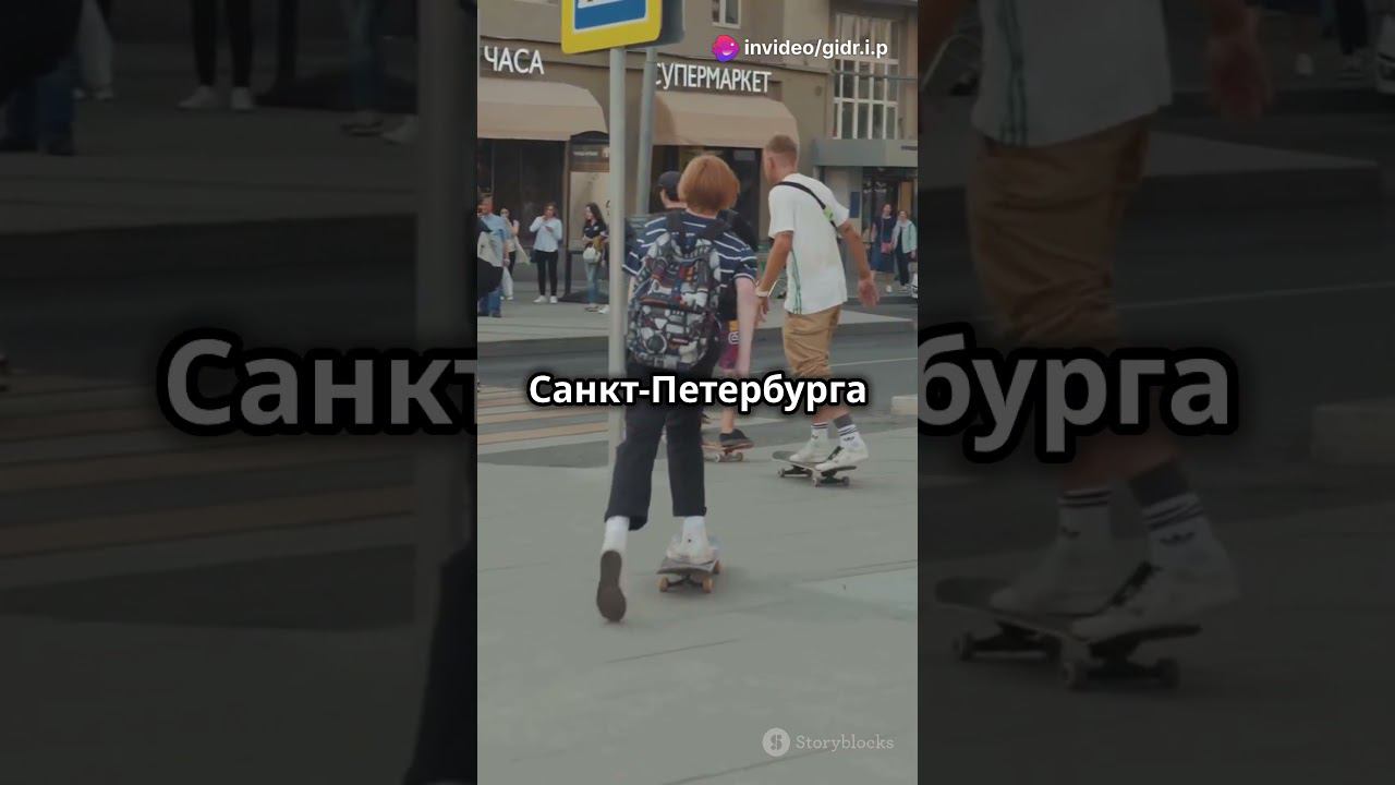 Ностальгия по 90 м  Россия тех лет! #shorts