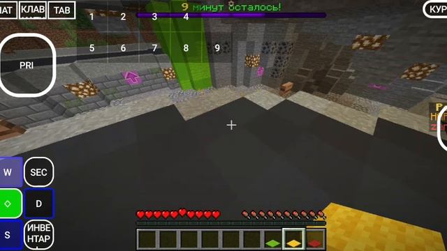 мой друг читер