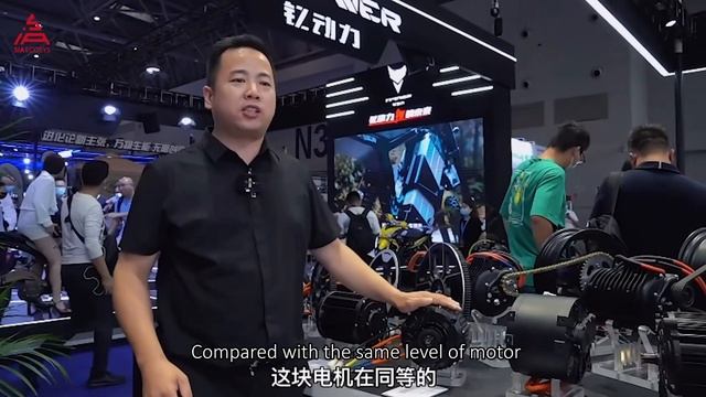 QSMOTOR New Motor In CIMAMotor 2021