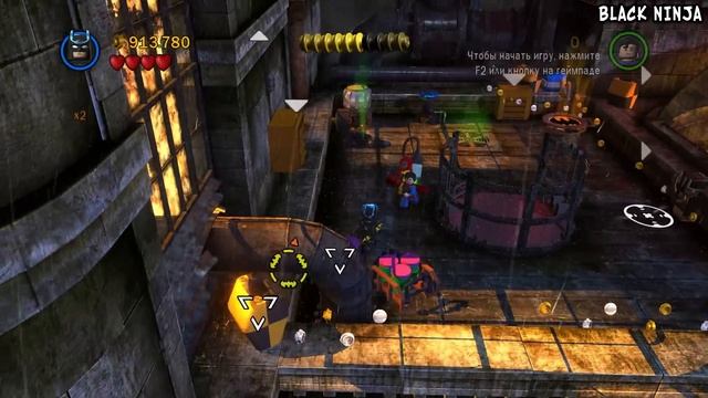Пасхалки в Lego Batman 2: DC Super Heroes [Easter Eggs] смотреть онлайн