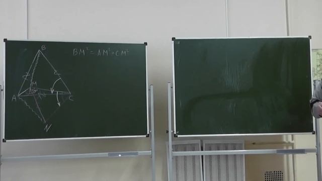 47 Сумма квадратов расстояний до двух вершин треугольника равна квадрату расстояния до третьей смотреть онлайн