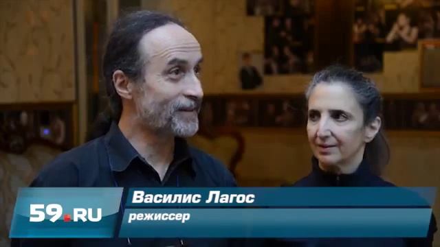 Театр "У Моста". Эдипов комплекс смотреть онлайн