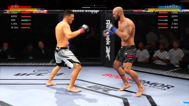 НИК ДИАЗ vs РОББИ ЛОУЛЕР 2 БОЙ UFC 266 смотреть онлайн