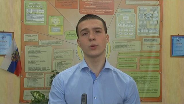 Мистическая энциклопедия