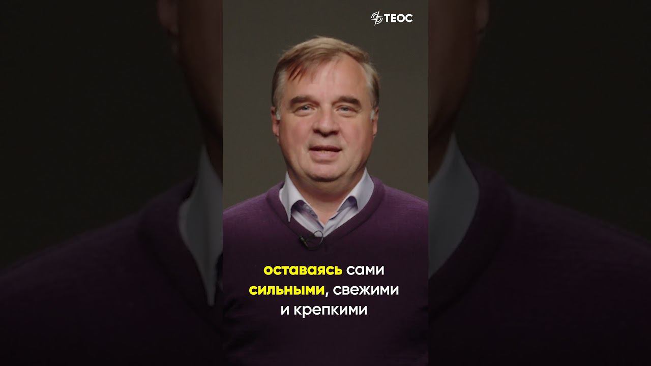 Поздравление с днем врача смотреть онлайн
