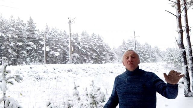 А. Блок "На железной дороге" смотреть онлайн