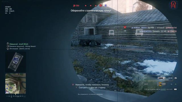 Обзор ОБТ игры Enlisted смотреть онлайн