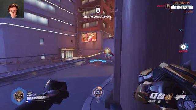 Overwatch. Соловплэй смотреть онлайн
