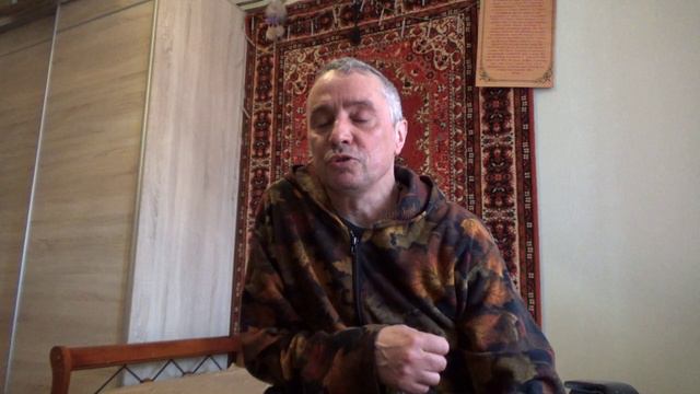 Я купил себе компьютер смотреть онлайн