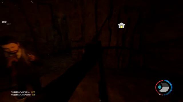 Обзор обновления 1.10 - The Forest часть 4 смотреть онлайн