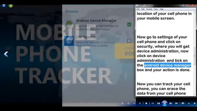 how to track your cellphone or mobile exact/current location...CELL PHONE TRACKER? смотреть онлайн