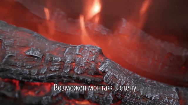 www.comfortvdome.ru Комфорт в доме. Электроочаг Lincoln смотреть онлайн