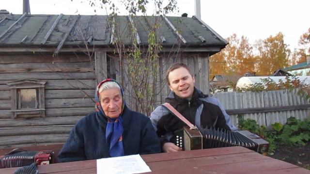 ЛЮБИМЫМ МАМАМ)) Оренбургский пуховый платок - бабушка поёт с внуком)) Алексей и Антонина Ерахтины смотреть онлайн