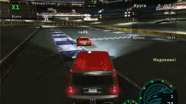 Need For Speed Underground 2 DRIFT смотреть онлайн